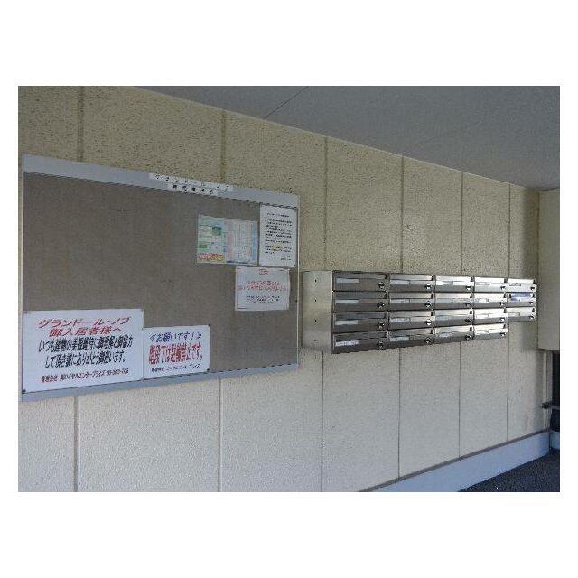 ロビー