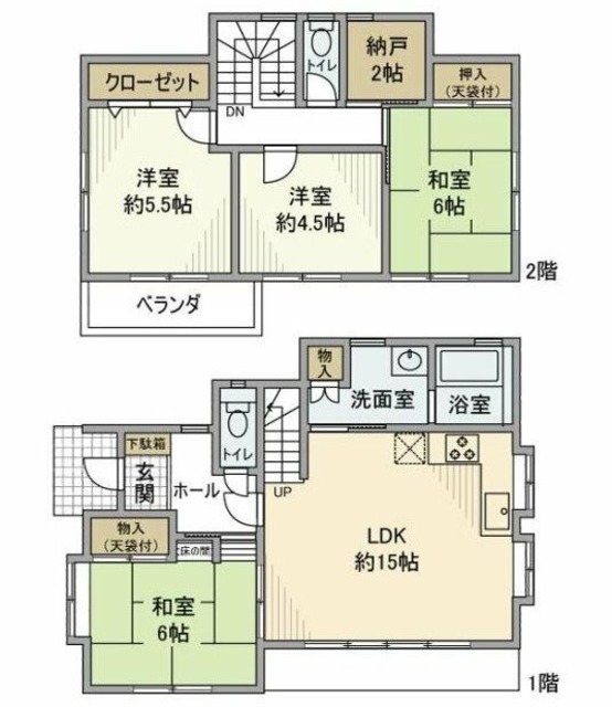 サムネイルイメージ
