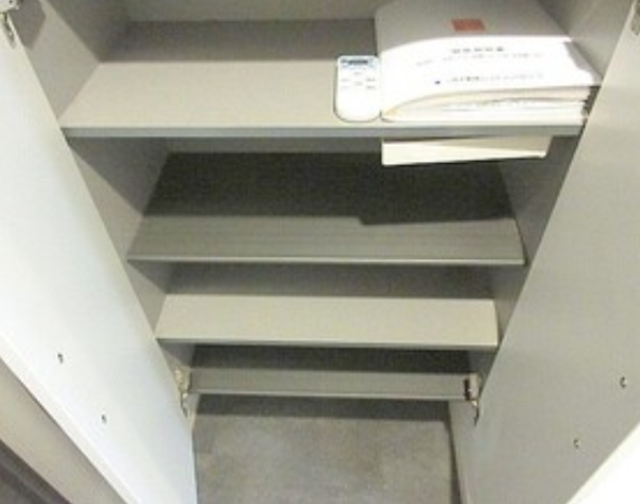 収納