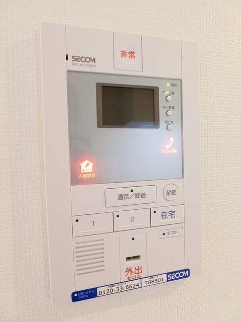 セキュリティ