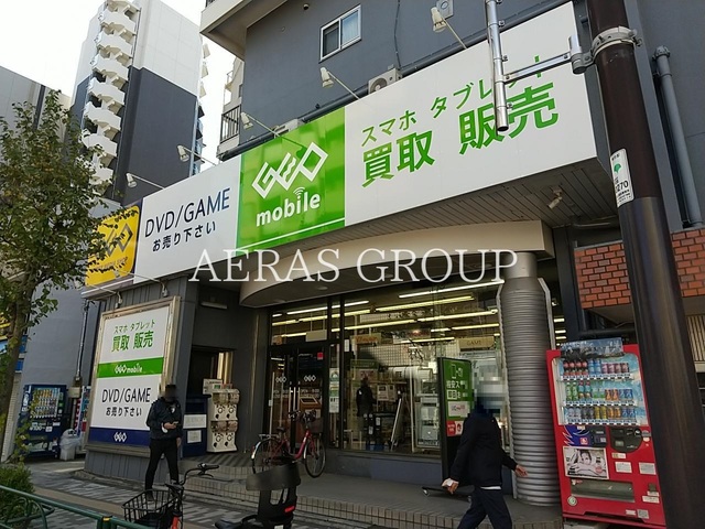 周辺