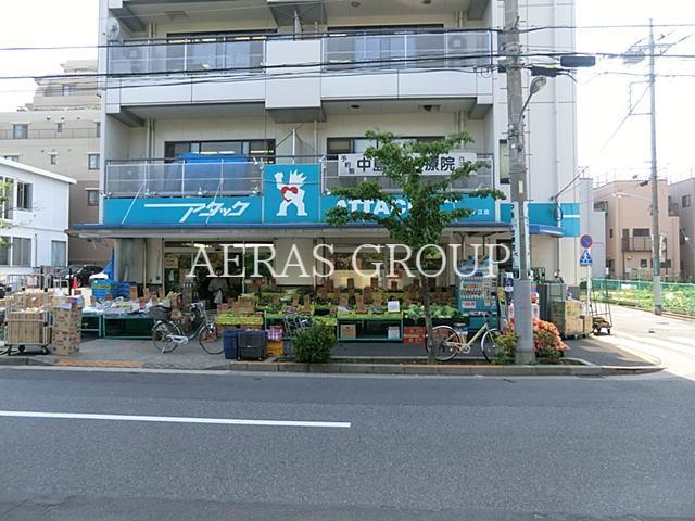 周辺