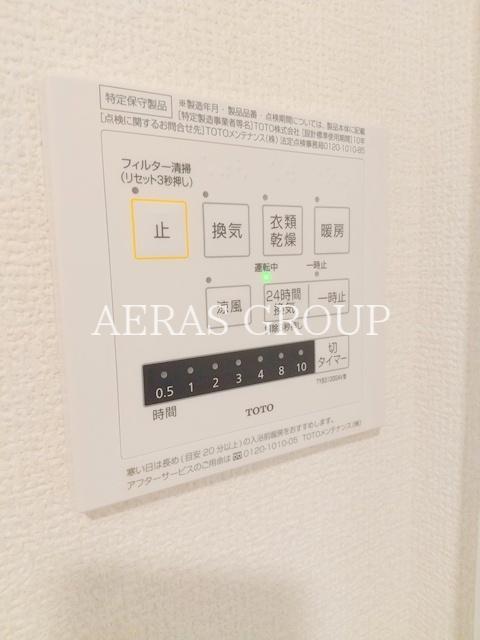 シャワールーム