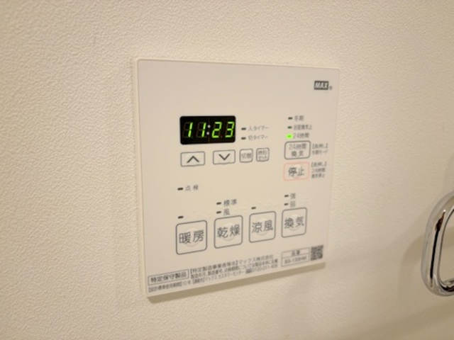 シャワールーム