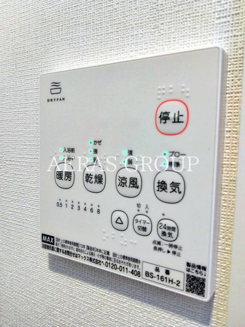 シャワールーム