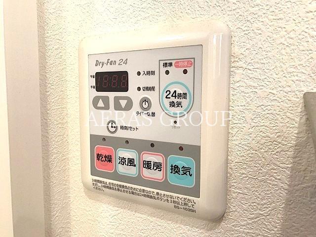 シャワールーム