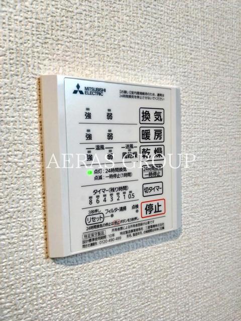 シャワールーム