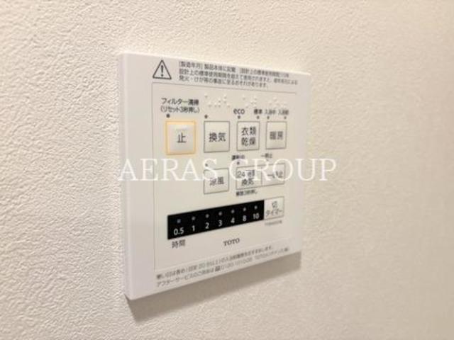 シャワールーム
