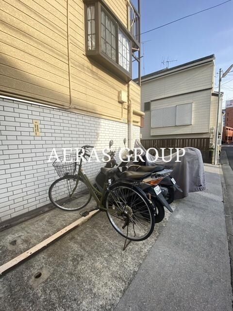 その他