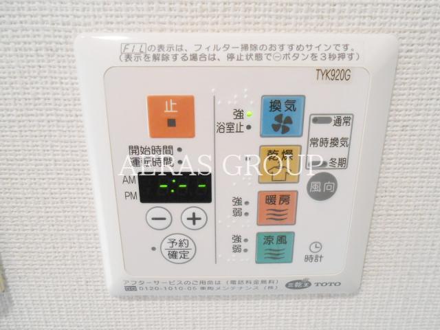 シャワールーム