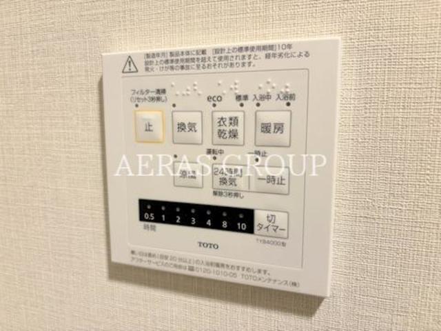 シャワールーム