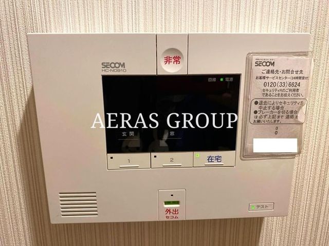 セキュリティ