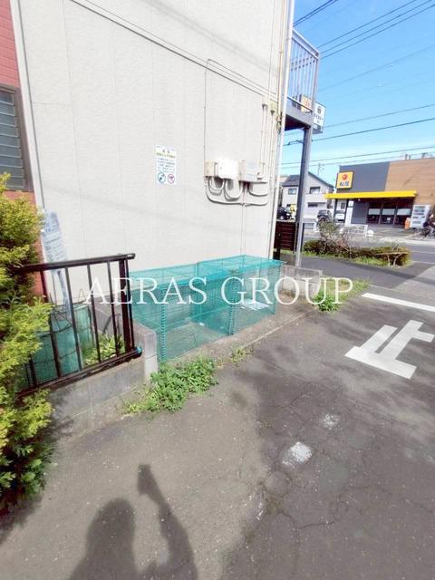 その他