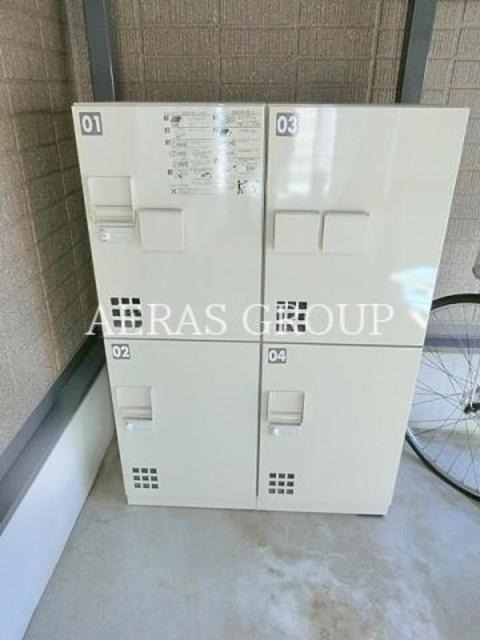 その他