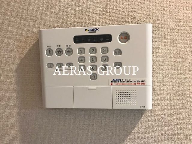 セキュリティ