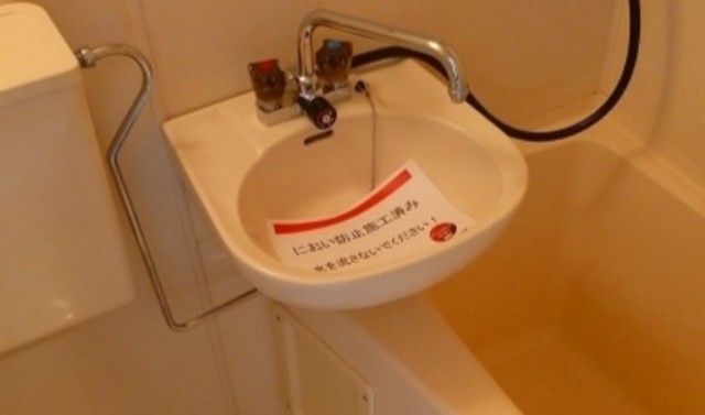 洗面設備