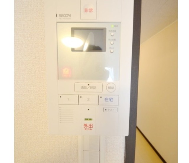 セキュリティ