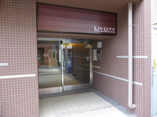 ロビー