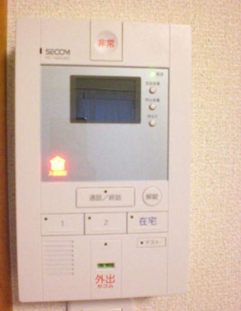 セキュリティ