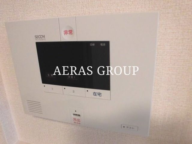 セキュリティ