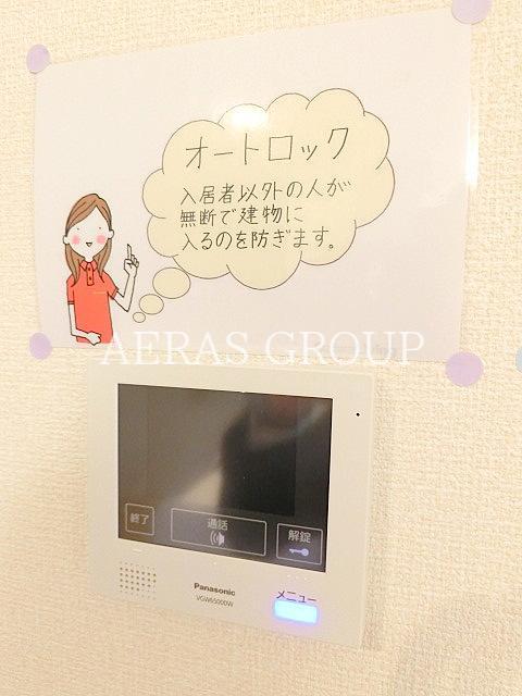 セキュリティ