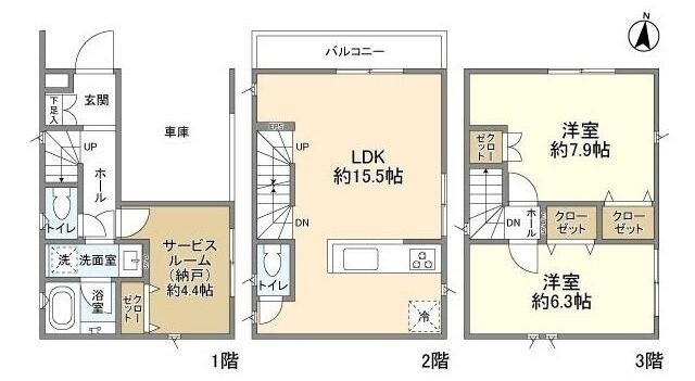 サムネイルイメージ