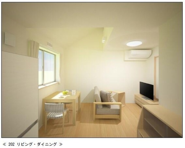 居室・リビング