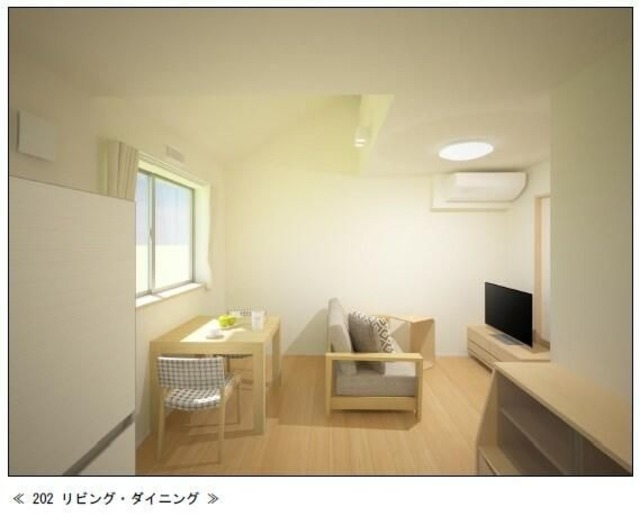 居室・リビング