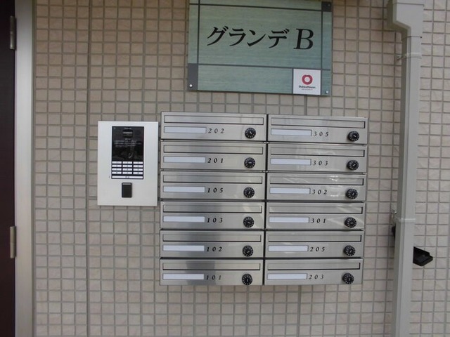 ロビー