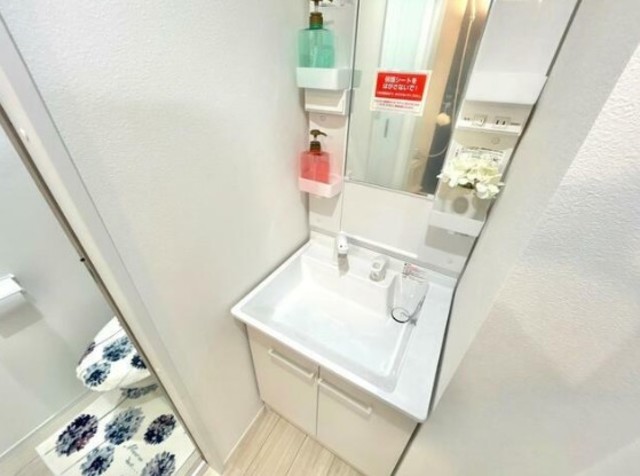 洗面設備