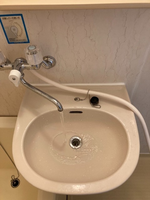 洗面設備