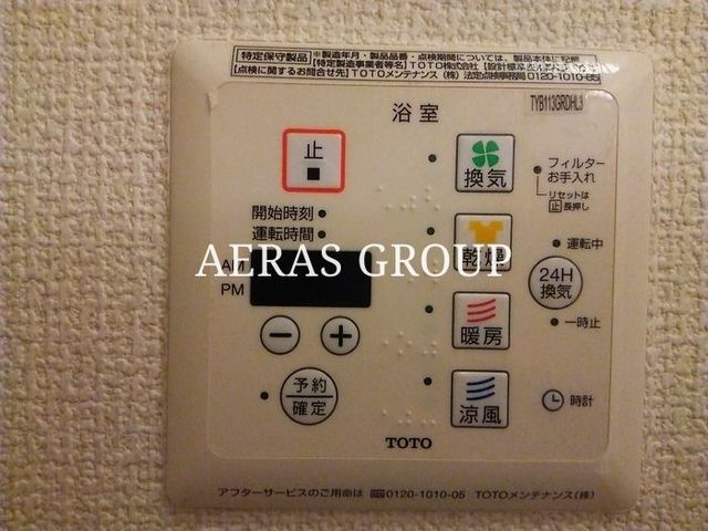 シャワールーム