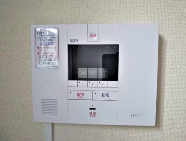 セキュリティ