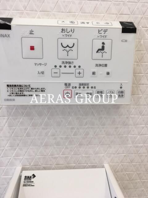 トイレ