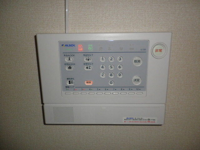 セキュリティ