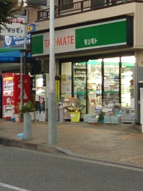 周辺