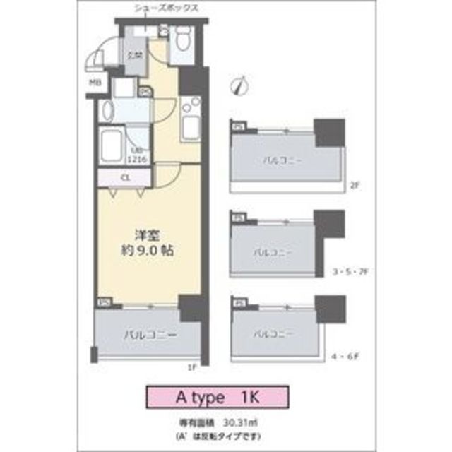 サムネイルイメージ