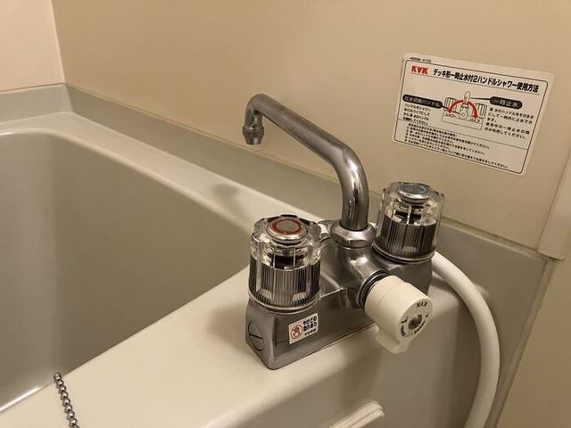 シャワールーム