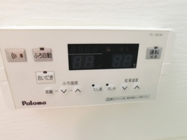 シャワールーム