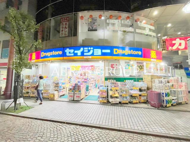 周辺