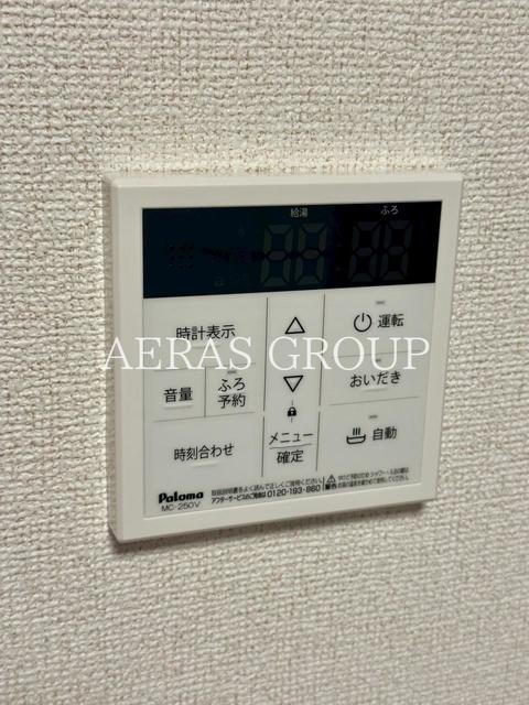 シャワールーム
