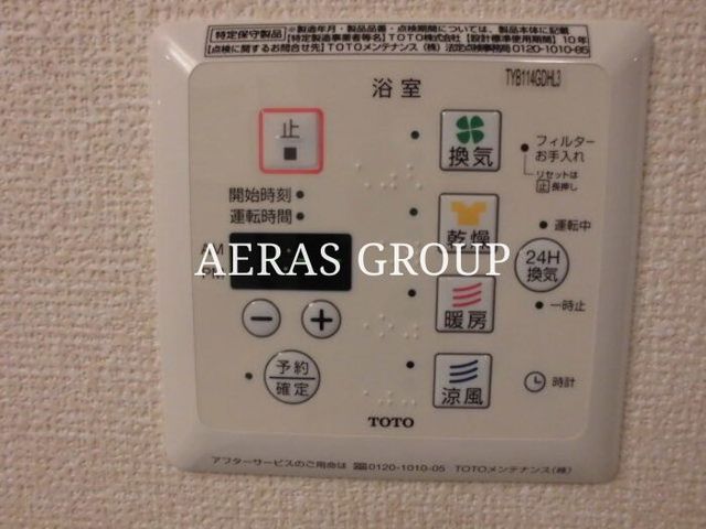 シャワールーム