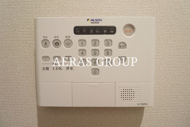 セキュリティ