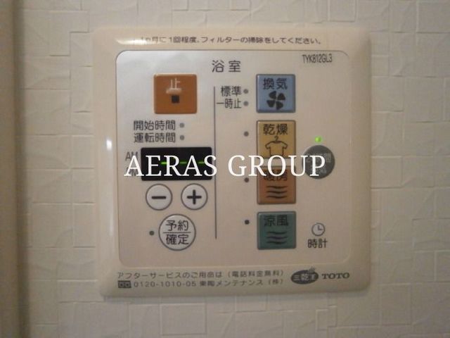 シャワールーム