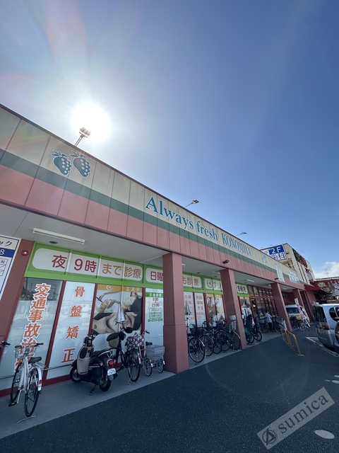 周辺