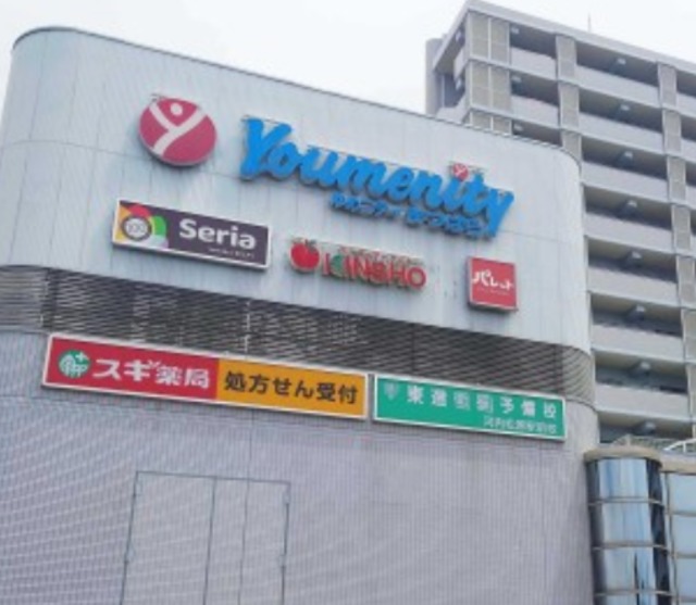 周辺