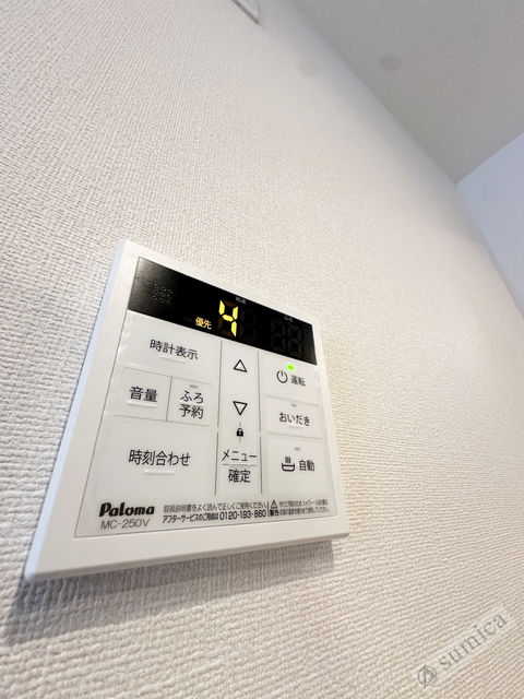 シャワールーム