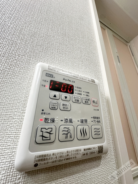 シャワールーム