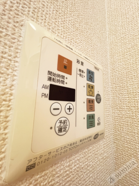 シャワールーム