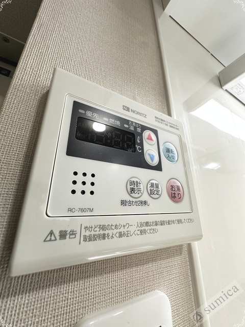 シャワールーム